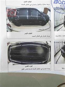 شيفروليه تاهو